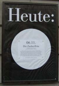 画像ファイル名: b-staatsoper6.jpg