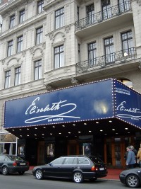 画像ファイル名: theater-ad-wien1.jpg