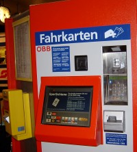 画像ファイル名: u-bahn1.jpg