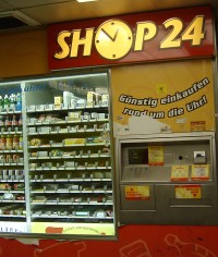 画像ファイル名: vending-machine.jpg
