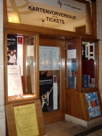 画像ファイル名: w-staatsoper07.jpg