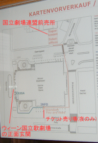 画像ファイル名: w-staatsoper08.gif