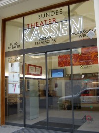 画像ファイル名: w-staatsoper09.jpg